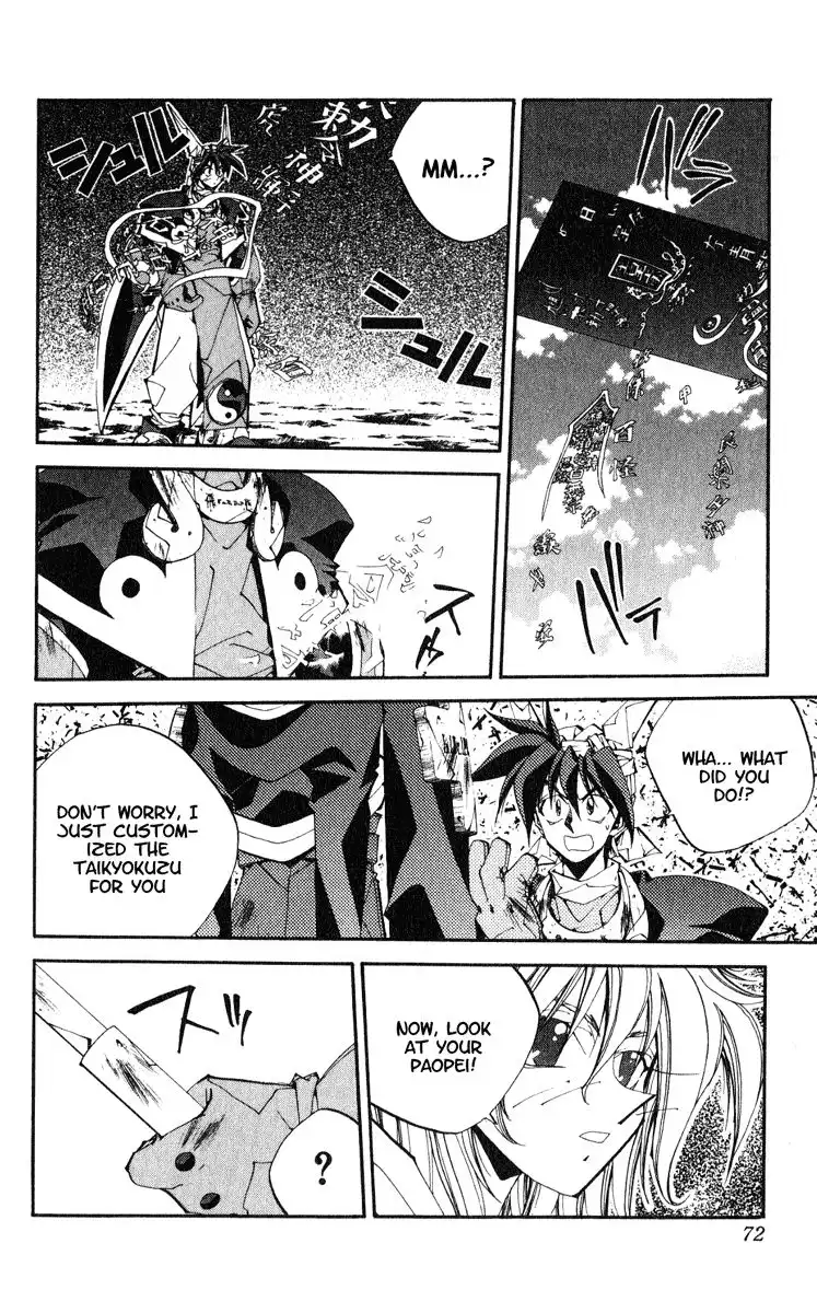 Houshin Engi Chapter 155 6